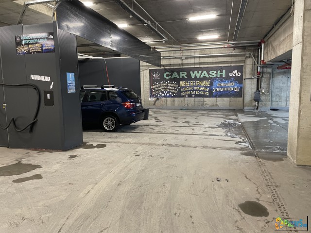 Carwash Peralna