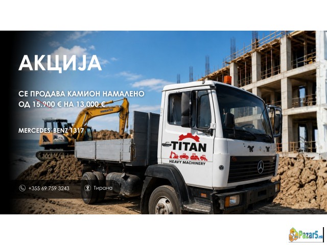 Gradezhni Uslugi, Mashini I Obuka – Titan Heavy Mach