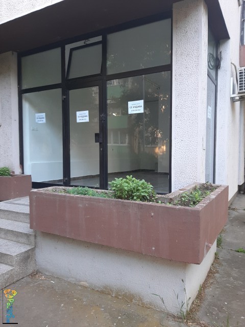 Se Prodava