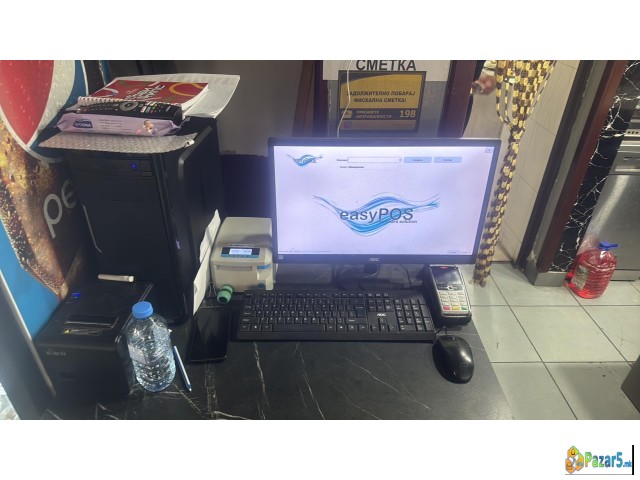 Inventar Od Restoran