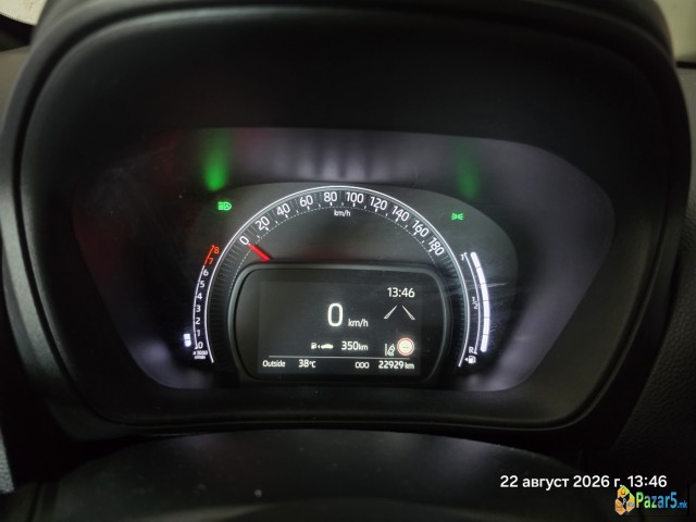 Prodavam Toyota Aygo X (2023) • Kako Od Salon