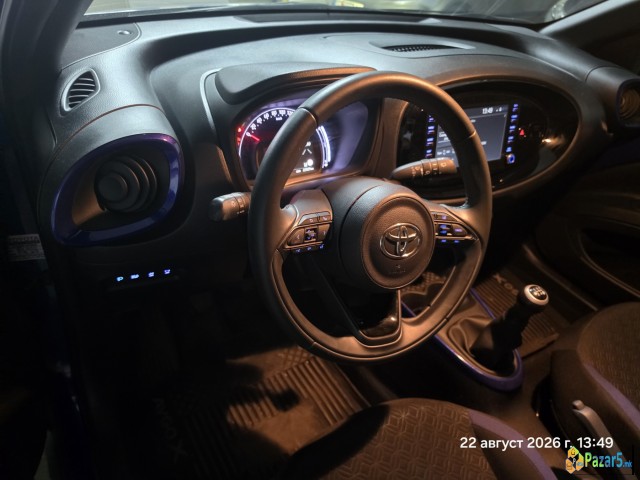 Prodavam Toyota Aygo X (2023) • Kako Od Salon