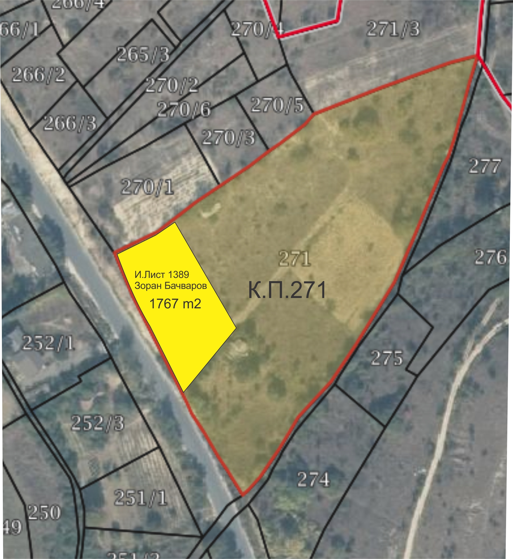 ПРОДАВАМ  ПЛАЦ