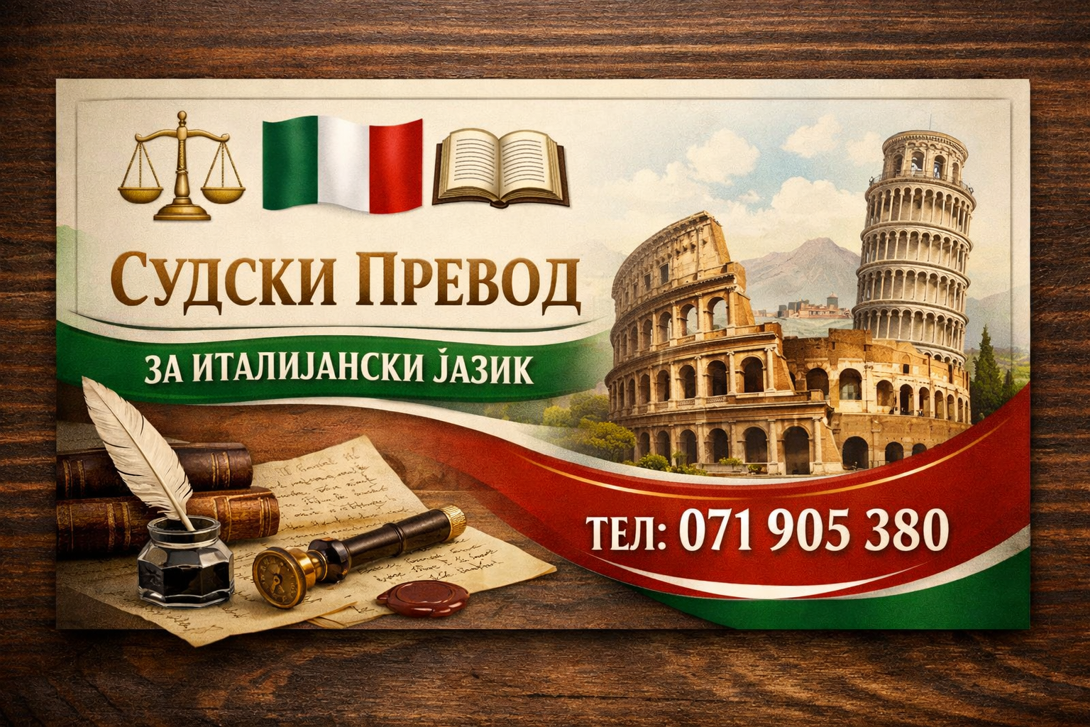 Official Translator Italian ↔ Macedonian | Skopje,
